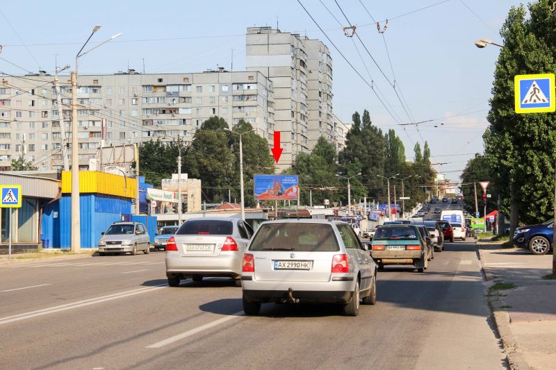 Беклайт, Харьков, Академіка Павлова вул. - Валентинівська вул., з центру