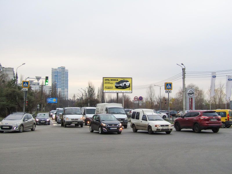 Беклайт, Харьков, Барабашова вул. - Нескорених (Героїв Праці) вул., 2-Г