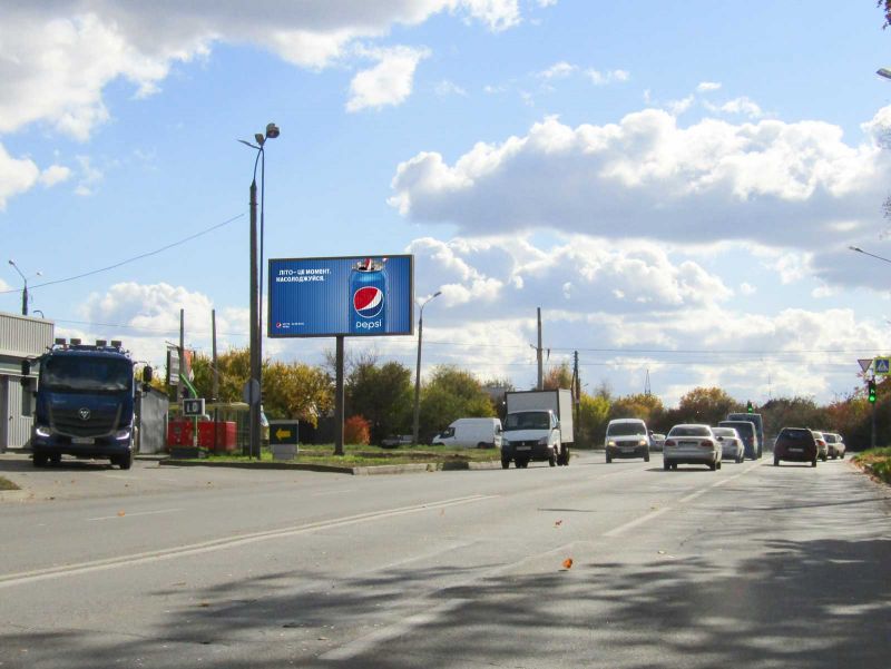 Роллер/Призматрон, Харьков, Гвардійців-Широнінців вул.,12а