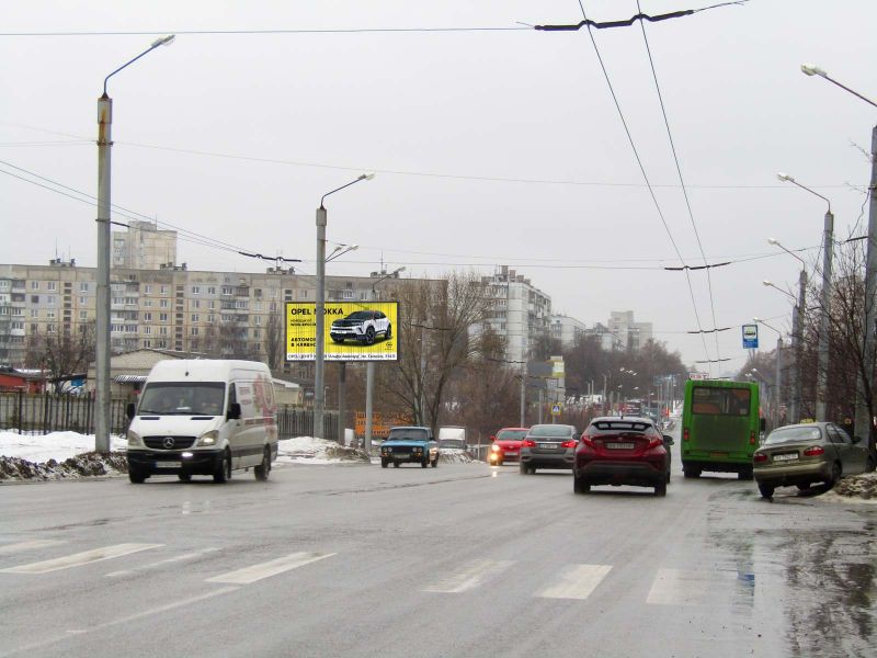 Роллер/Призматрон, Харьков, Гвардійців-Широнінців вул., 68-Б