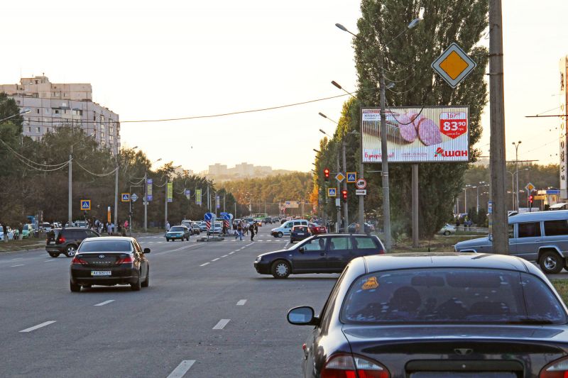 Роллер/Призматрон, Харьков, Нескорених (Героїв Праці) вул., 9-Б, в центр (VIP) (Дафі)