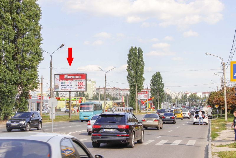 Роллер/Призматрон, Харьков, Нескорених (Героїв Праці) вул., 9-Б, з центру (VIP) (Дафі)