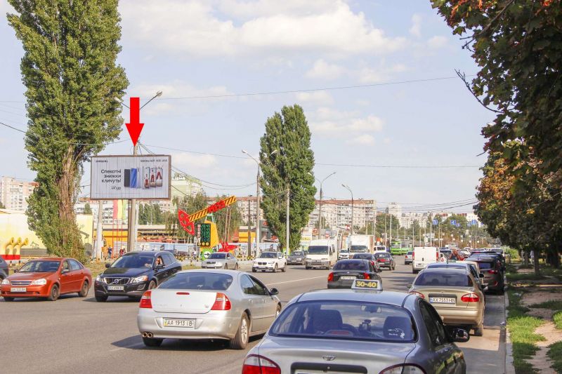 Роллер/Призматрон, Харьков, Нескорених (Героїв Праці) вул., 9-И, з центру (VIP) (ст.м. Салтівська (Г. Праці))