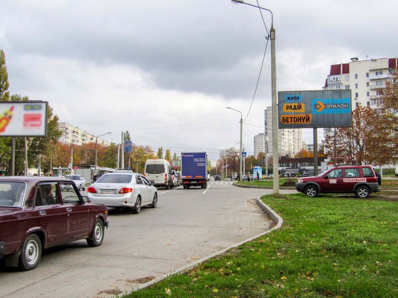 Роллер/Призматрон, Харьков, Нескорених (Героїв Праці) вул. - Гвардійців-Широнінців вул., 69/42, з центру