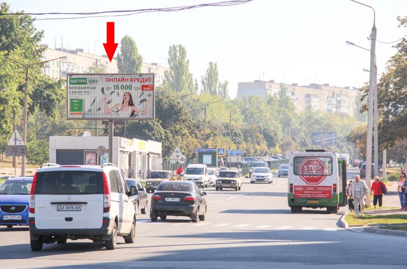 Роллер/Призматрон, Харьков, Нескорених (Героїв Праці) вул. - Гвардійців-Широнінців вул., 50/29, з центру