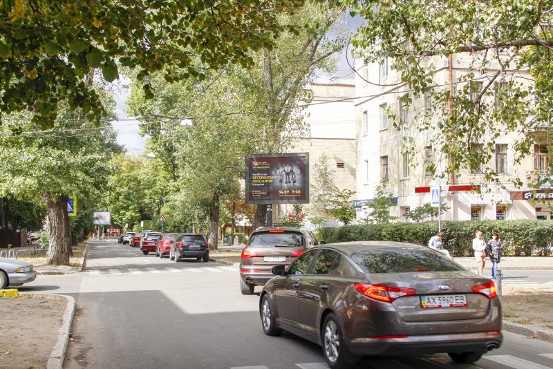 Беклайт, Харьков, Данилевського вул., 8 - Літературна вул., в центр