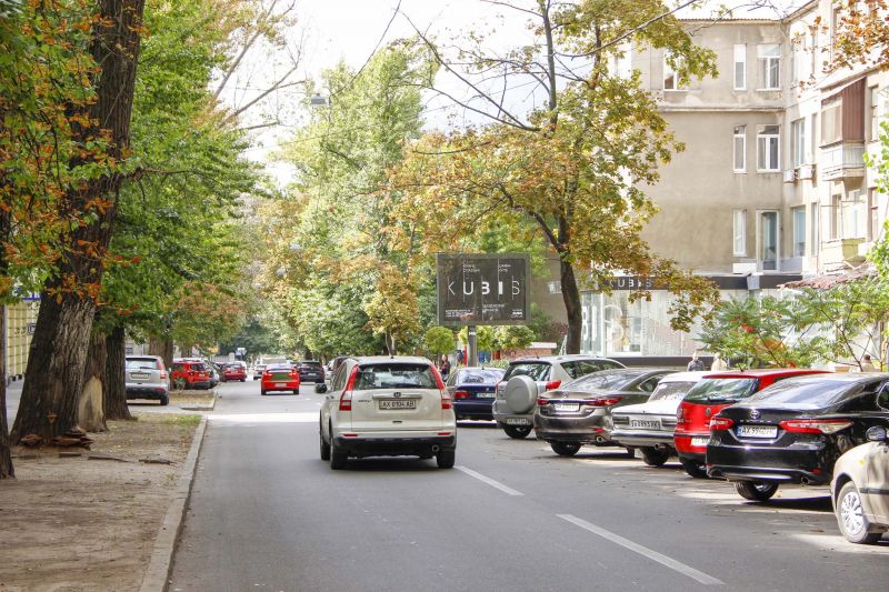 Беклайт, Харьков, Данилевського вул., 10, в центр
