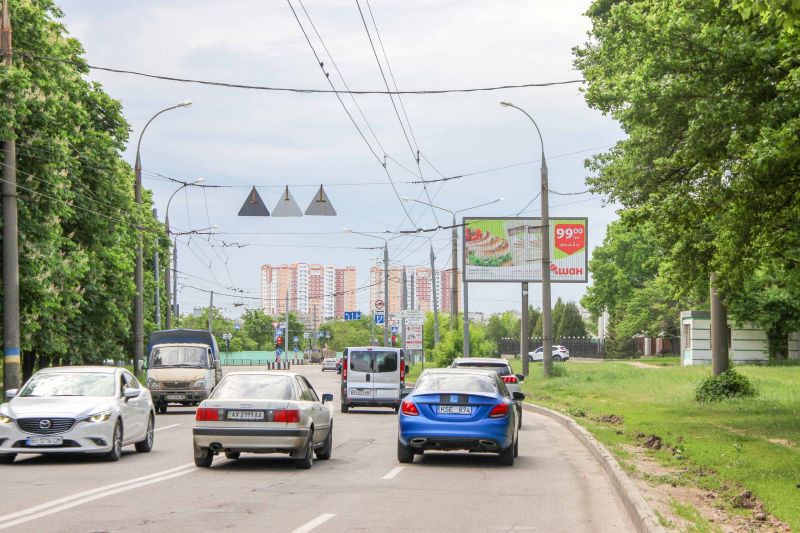 Роллер/Призматрон, Харьков, Дерев'янка вул. (навпроти б. № 4), з центру