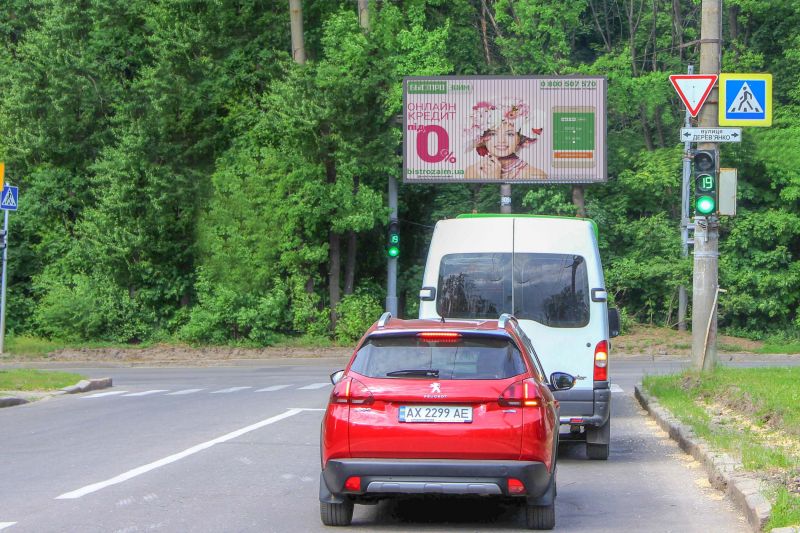 Роллер/Призматрон, Харьков, Дерев'янка вул. - Космонавтів вул., в центр