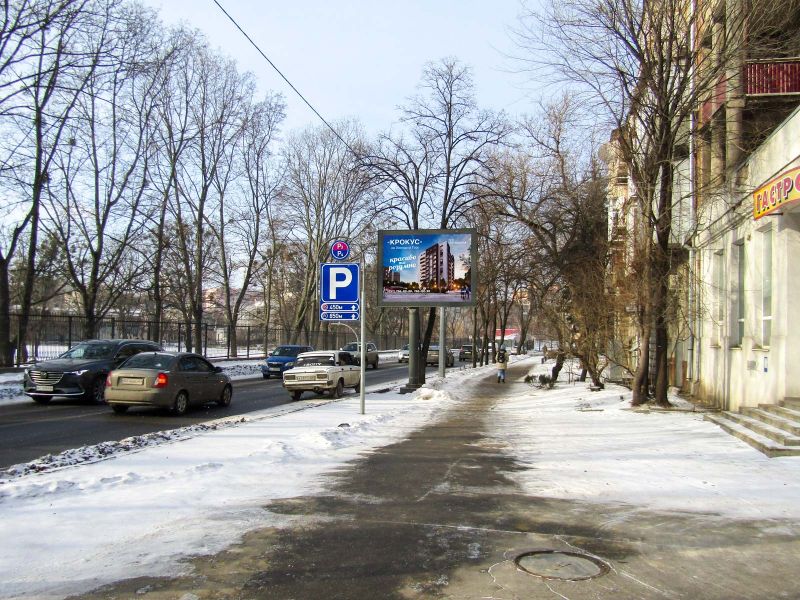 Беклайт, Харьков, Динамівська вул., 2