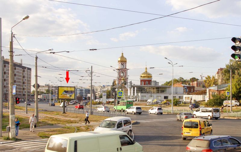 Беклайт, Харьков, Клочківська вул. - Рогатинський проїзд, з центру