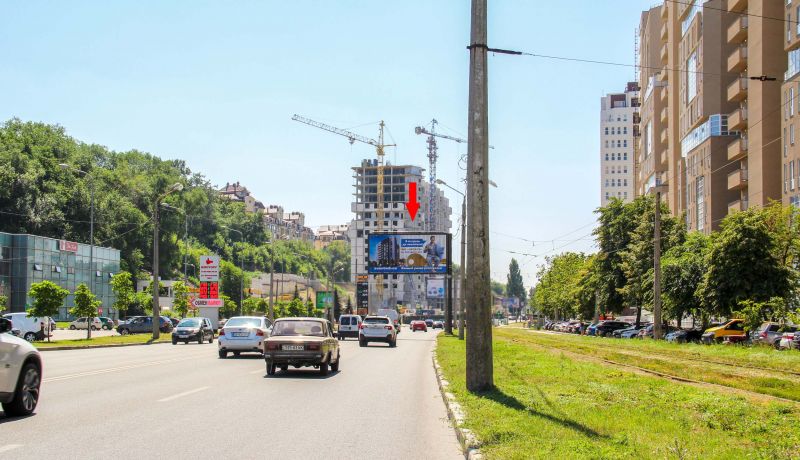 Роллер/Призматрон, Харьков, Клочківська вул., 117 (2), в центр   ( VIP )