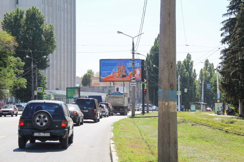 Роллер/Призматрон, Харьков, Клочківська вул. 261а, в центр