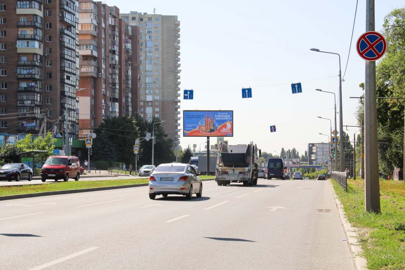Роллер/Призматрон, Харьков, Клочківська вул., - Олексіївська вул., в центр