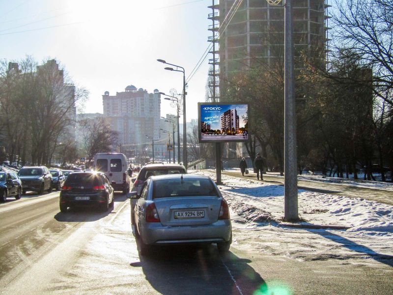 Беклайт, Харьков, Космічна вул., 11