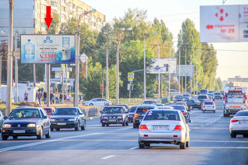 Роллер/Призматрон, Харьков, Леся Сердюка вул. - Бучми вул., 1-Б, в центр