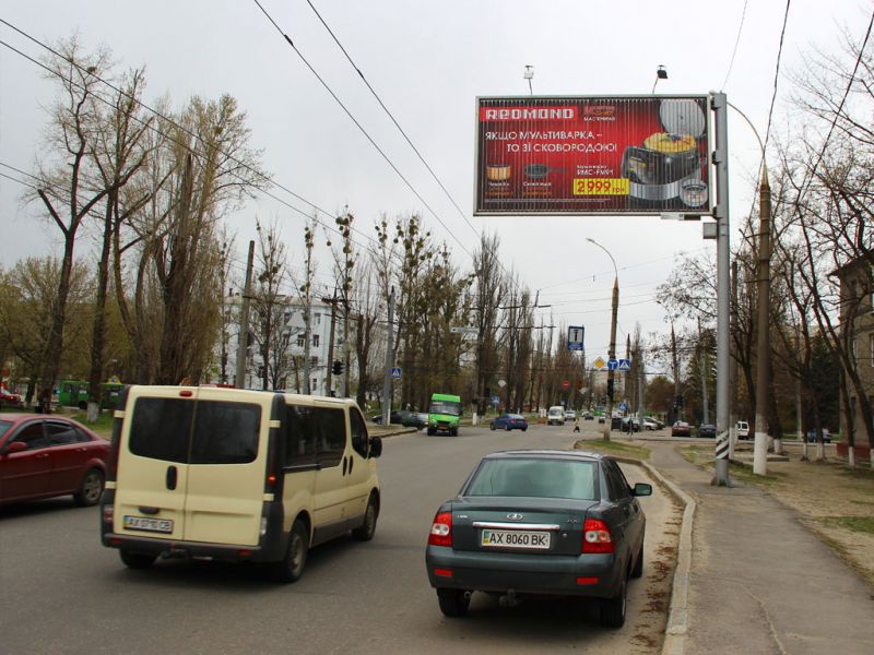 Роллер/Призматрон, Харьков, Любові Малої пр-т,47, в центр