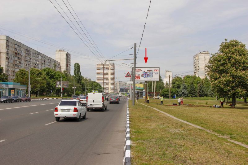 Роллер/Призматрон, Харьков, Людвіга Свободи пр-т, 40-Б, з центру