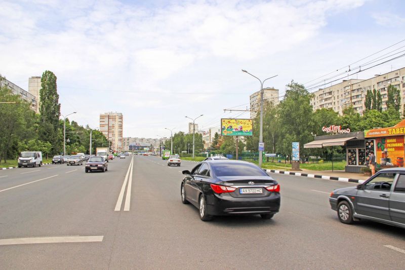 Роллер/Призматрон, Харьков, Людвіга Свободи пр-т, 46, з центру