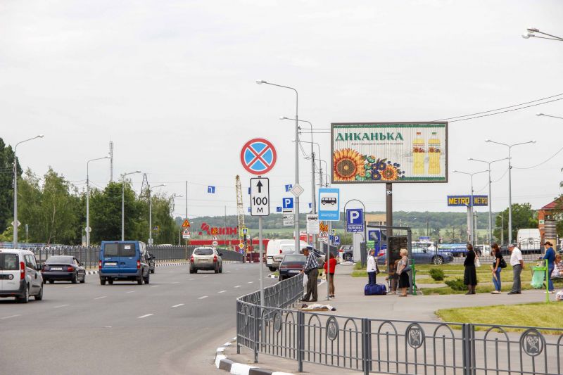 Роллер/Призматрон, Харьков, Людвіга Свободи пр-т - Перемоги пр-т, 61-А, з центру