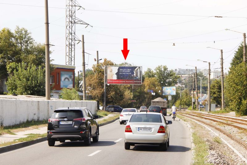 Роллер/Призматрон, Харьков, Мойсеївська вул., 32-А, в центр