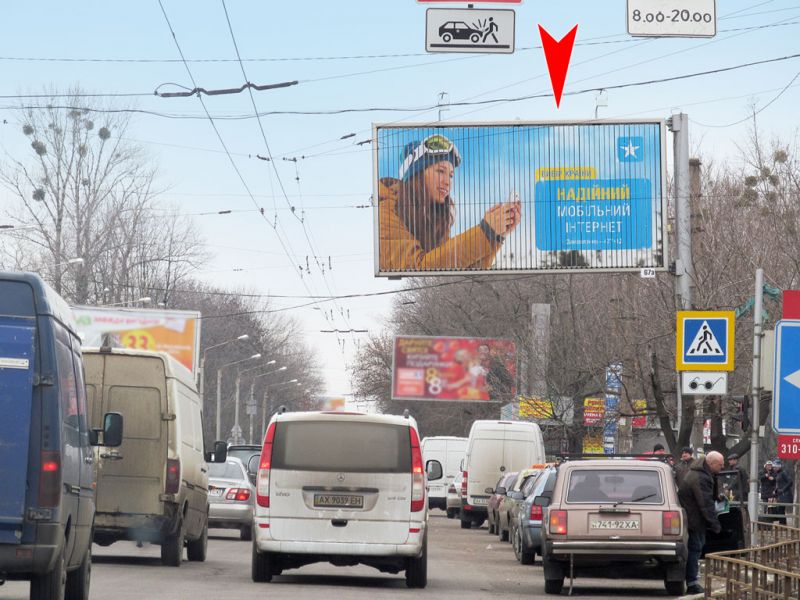 Ролер/Призматрон, Харків, Героїв Харкова пр-т, 274 В - "Індустріальна" ст.м., в центр