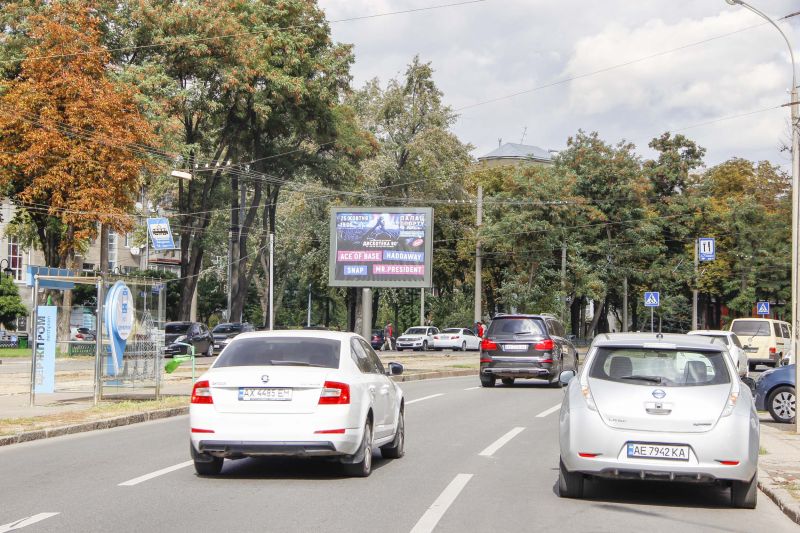Беклайт, Харьков, Незалежності пр-т, 5-б - Леся Курбаса (Ромен Роллана) вул., в центр, VIP