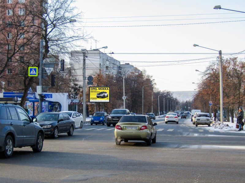 Беклайт, Харьков, Європейська (Новгородська) вул., 22-A