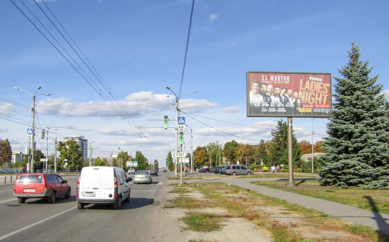 Ролер/Призматрон, Харків, Петра Григоренка пр-т, 11-а - Стадіонний пр-д, в центр