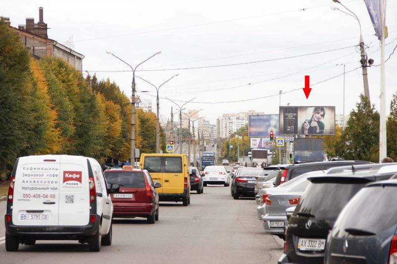 Ролер/Призматрон, Харків, Георгія Тарасенка (Плеханівська) вул., 135/139 - Соїча вул., в центр
