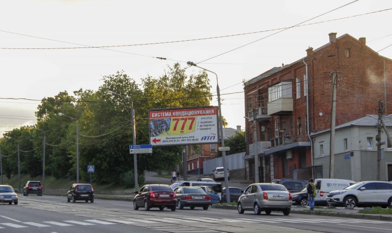 Ролер/Призматрон, Харків, Полтавський шлях вул., 88 - Рилєєва вул., з центру
