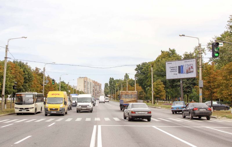 Ролер/Призматрон, Харків, Полтавський шлях вул. - Переможців вул., в центр