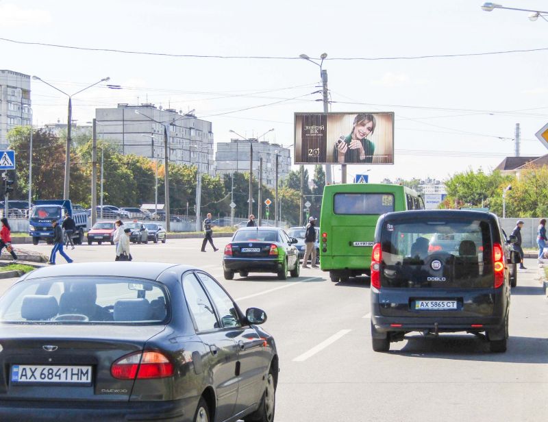 Роллер/Призматрон, Харьков, Тракторобудівників пр-т - Валентинівська вул., в центр