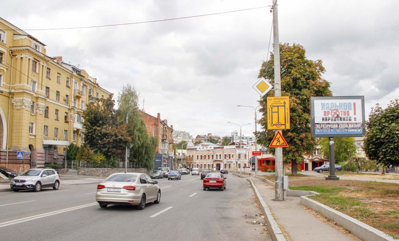 Беклайт, Харьков, Харківська набережна, 2-а - Миколаївська (Короленка) вул., з центру