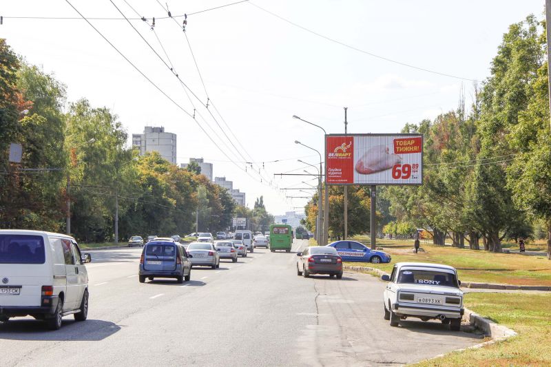 Ролер/Призматрон, Харків, Ювілейний пр-т, 51 (2), в центр (Кіноленд)