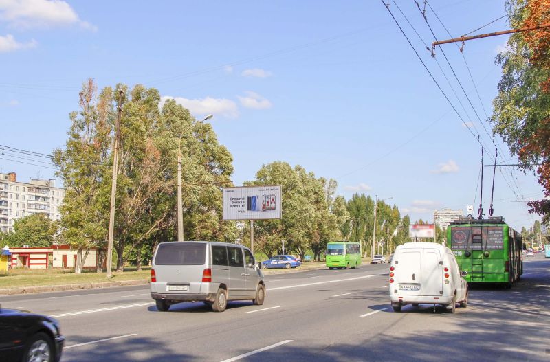 Ролер/Призматрон, Харків, Ювілейний пр-т, 51 (2), з центру (Кіноленд)