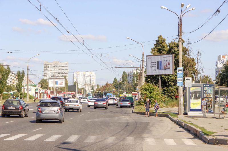 Ролер/Призматрон, Харків, Ювілейний пр-т, 54, з центру (Болеро)