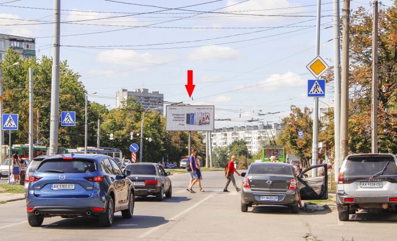Ролер/Призматрон, Харків, Ювілейний пр-т, 83, в центр (коло тролейбуса)