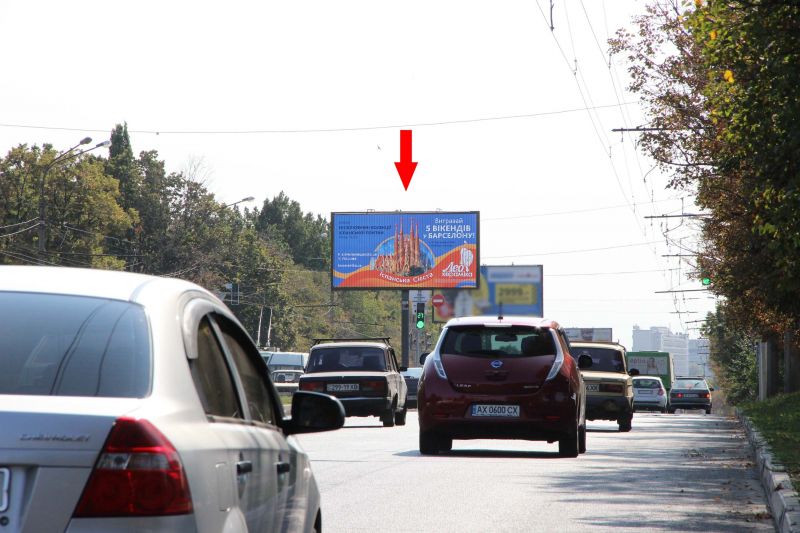 Ролер/Призматрон, Харків, Льва Ландау пр-т, 150 +  Івана Камишева вул., з центру