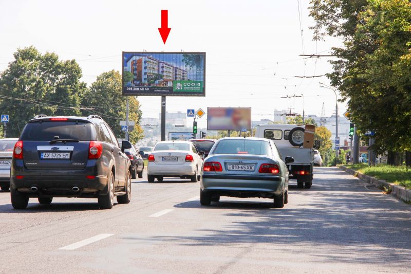 Ролер/Призматрон, Харків, Льва Ландау пр-т, 126 + Салтівське шосе, з центру