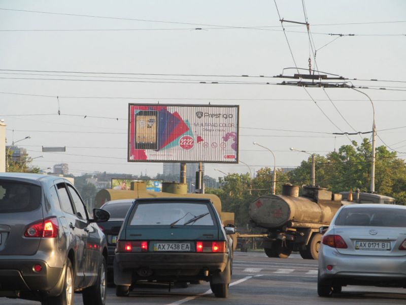 Ролер/Призматрон, Харків, Льва Ландау пр-т, 124/60 + Салтівське шосе, з центру