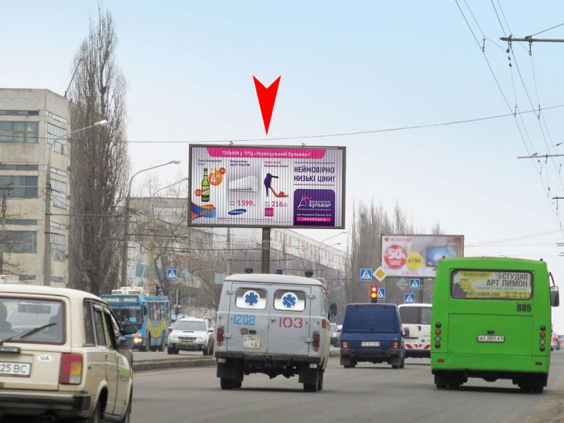 Ролер/Призматрон, Харків, Льва Ландау пр-т, 46, в центр