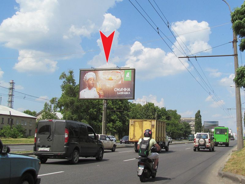 Ролер/Призматрон, Харків, Льва Ландау пр-т, 38, в центр