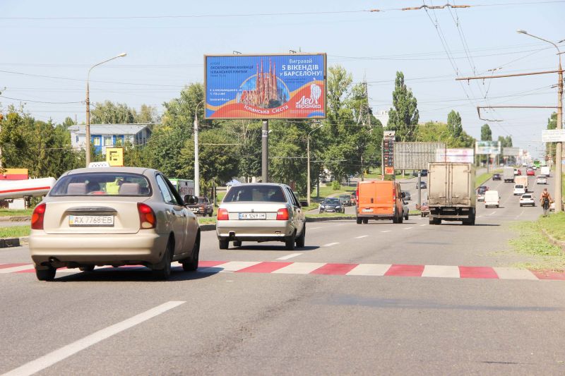 Ролер/Призматрон, Харків, Льва Ландау пр-т + Каденюка (Танкопія) вул., в центр