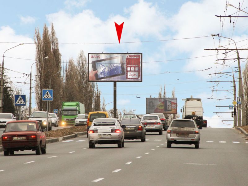 Ролер/Призматрон, Харків, Льва Ландау пр-т + Садовий проїзд, в центр