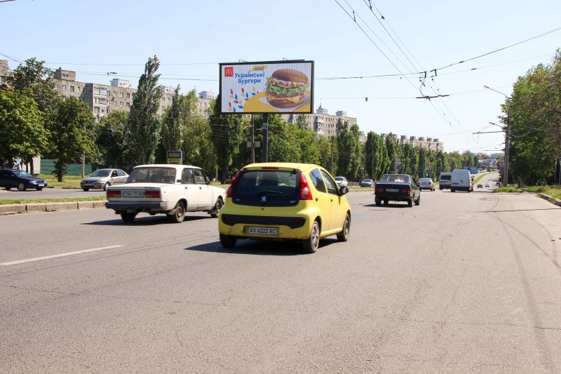 Ролер/Призматрон, Харків, Льва Ландау пр-т + Садовий проїзд, з центру