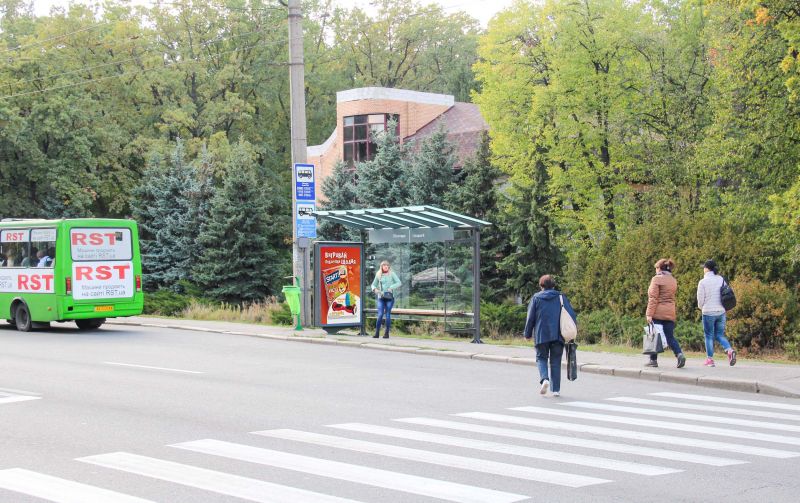 Реклама на остановках, Харьков, Білгородське шосе, 1-А (зупинка Лісопарк)