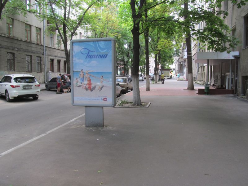 Ситилайт, Харьков, Гуданова вул., 5