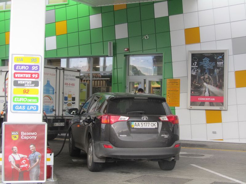 Сітілайт, Київ, Скляренко 5Б