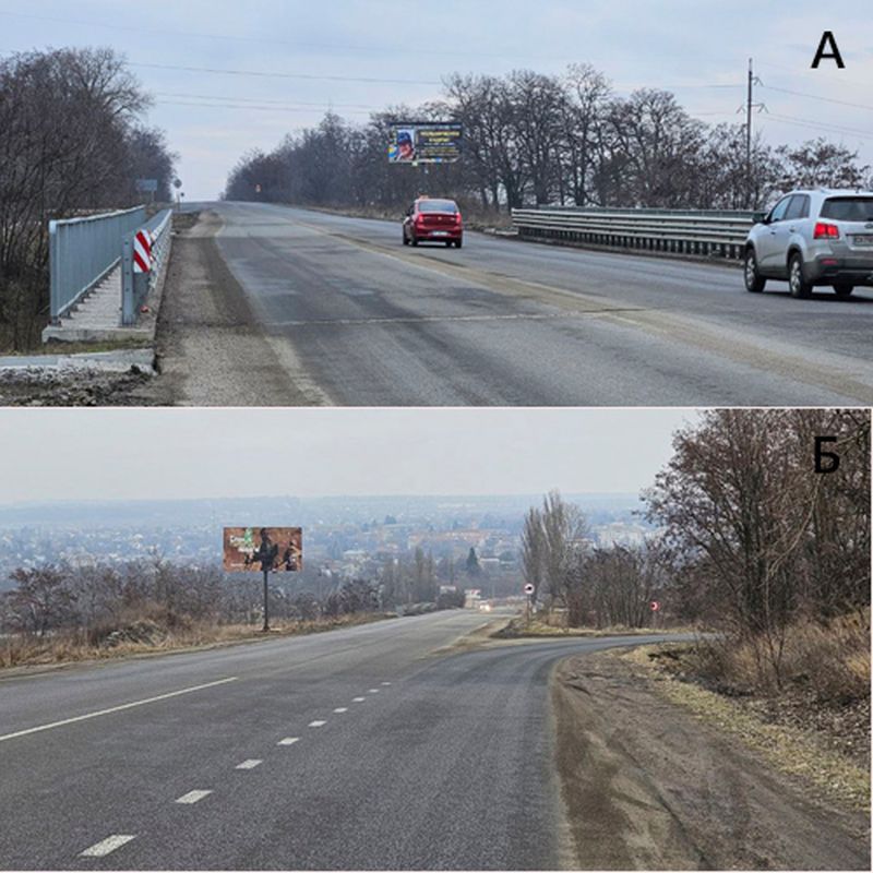 Білборд/Щит, Звенигородка, В"їзд в місто Звенигородка, напрямок Умань-Черкаси, перед об"їздною